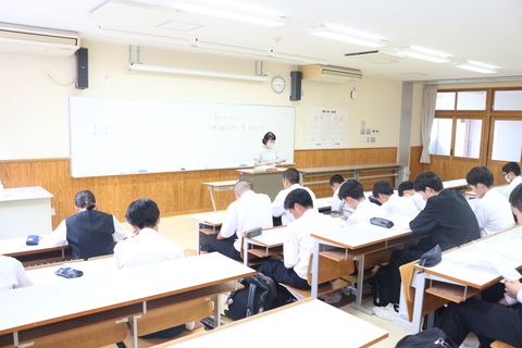 公務員オリエンテーション６
