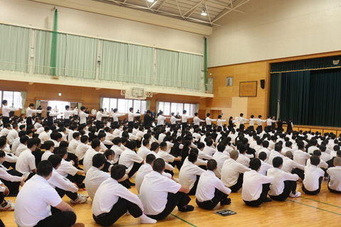 生徒指導集会1