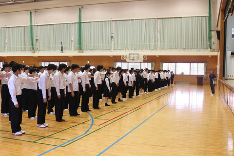 生徒指導集会2