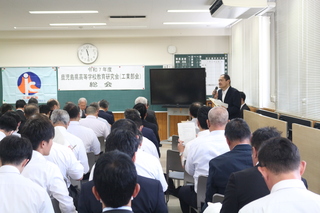 工業部会１４