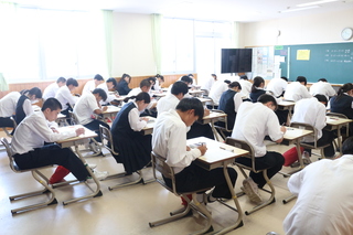 １学期中間考査１