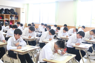 １学期中間考査３