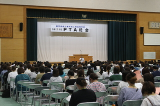 PTA総会１２