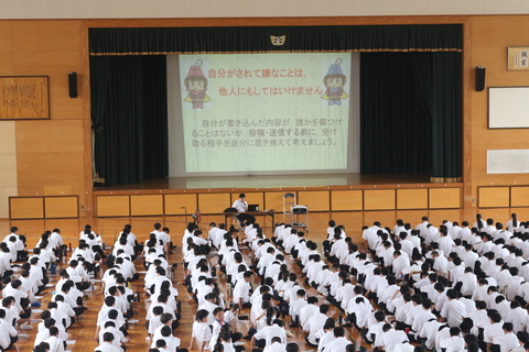 生徒指導講座３