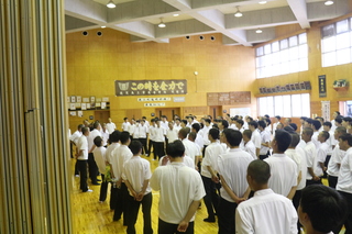 紫団１