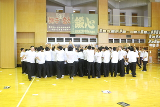 紫団３