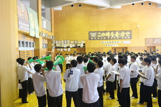 緑団１