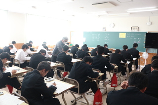 2学期期末考査１