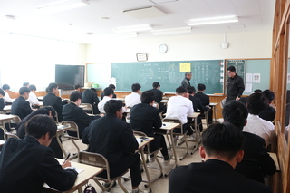 2学期期末考査２