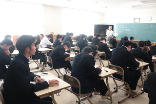 2学期期末考査３