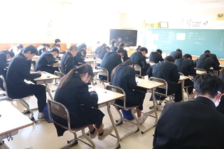 2学期期末考査６