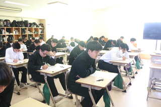 2学期期末考査８