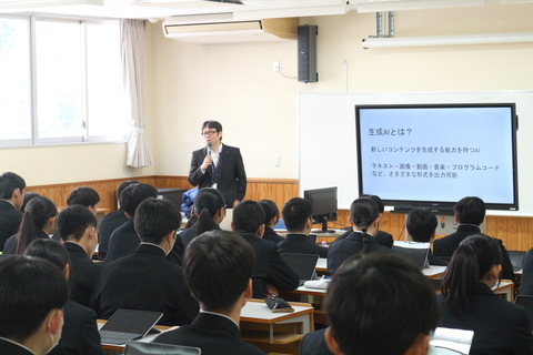 生成ＡＩ講座５