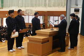 作文コンクール４