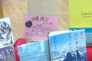 WIN_20260709_10_12_11_Pro