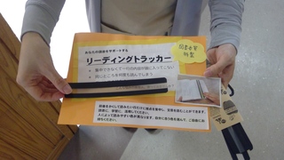 WIN_20260709_10_13_38_Pro