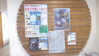 WIN_20260709_10_14_17_Pro