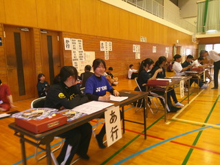 DSCF0007