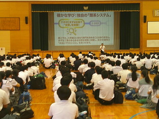 DSCF0012