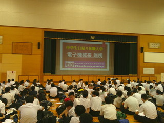 DSCF0018