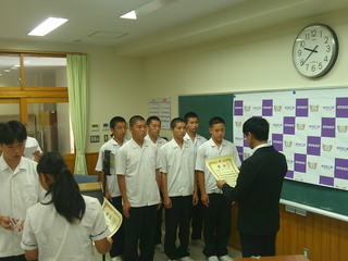 DSCF0034