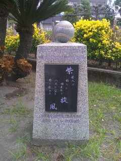 DSCF0001