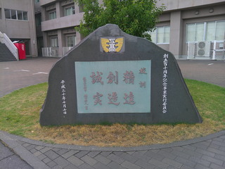 DSCF0025