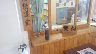 WIN_20260622_11_42_06_Pro